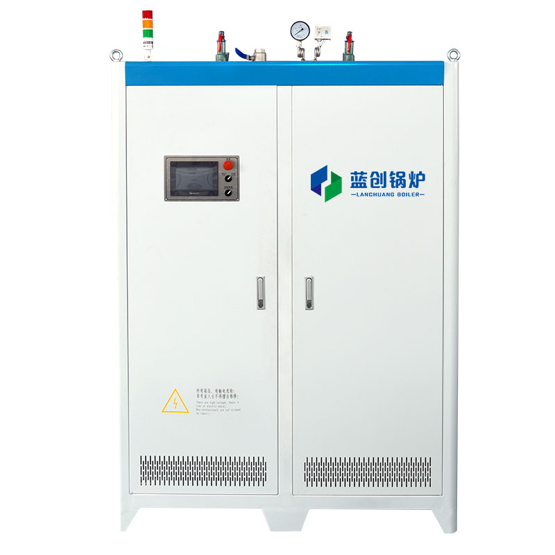 高頻電磁蒸汽發(fā)生器